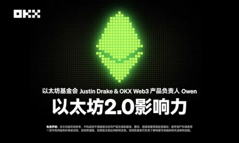 虚拟货币交易app下载交易所新功能上线